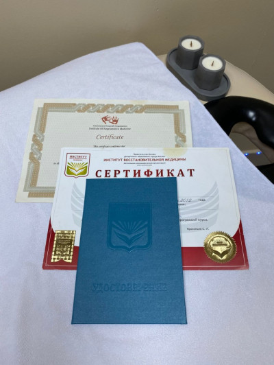 Частная массажистка Александра, Москва - фото 5