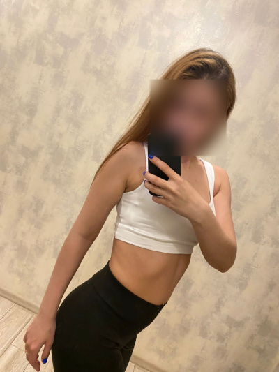 Частная массажистка Диана 