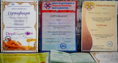 Частная массажистка Надя, 34 года, Москва - фото 18