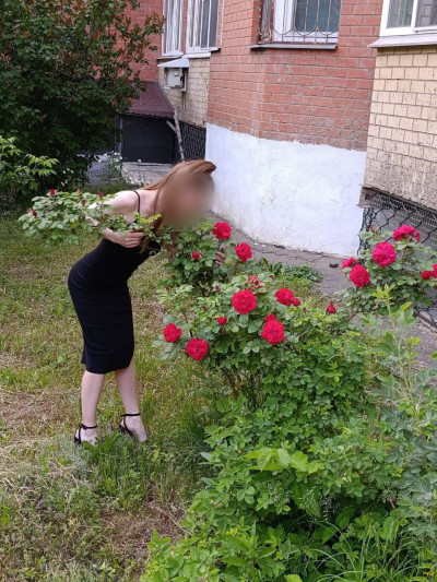 Массажистка Софи 