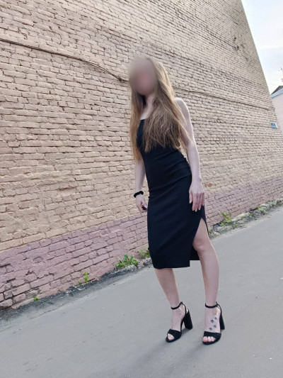 Массажистка Софи 